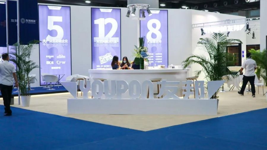 1609145495882482kSyj.jpg 微信圖片_20201228165129.jpg