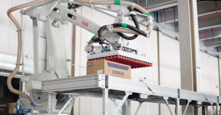 1755672999825485l7aU.png 新聞3-5.png