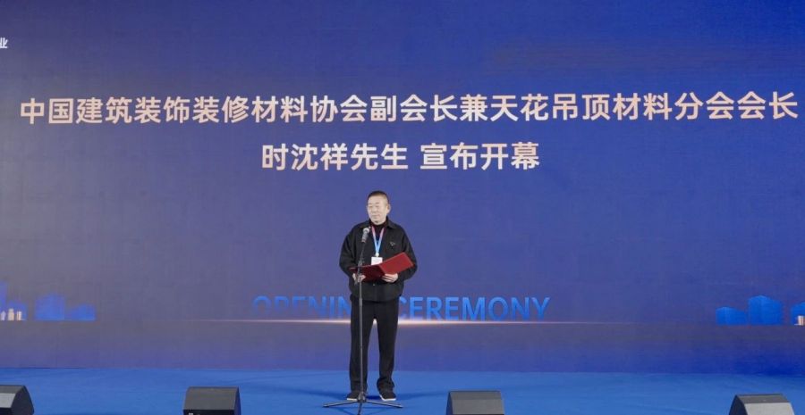 1755674820921577odJx.jpg 新聞2-3.jpg